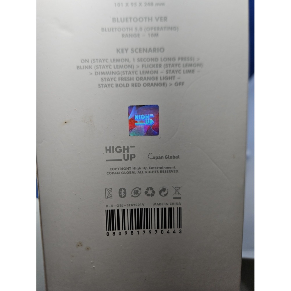 STAYC Official Light Stick Fanlight for Concert Cheering K-POP Authentic Goods - Picture 9 of 9